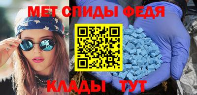 стаф Конаково