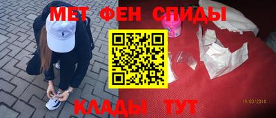 каннабис Коммунар