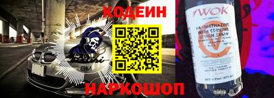 дмт Краснодар