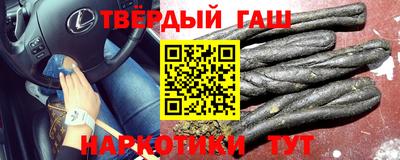 каннабис Коммунар