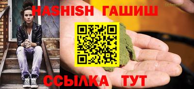 стаф Конаково