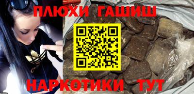 каннабис Коммунар