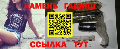 стаф Конаково
