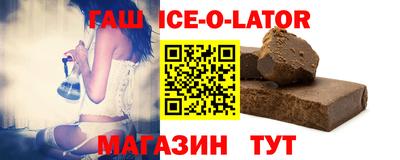 дмт Краснодар