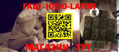 каннабис Коммунар