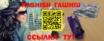 стаф Конаково