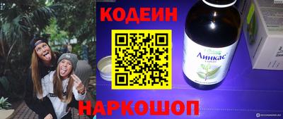 экстази Комсомольск-на-Амуре