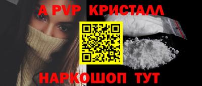 дистиллят марихуана Краснокаменск