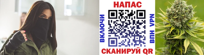 что такое наркотик  Красноармейск  Бошки марихуана семена 